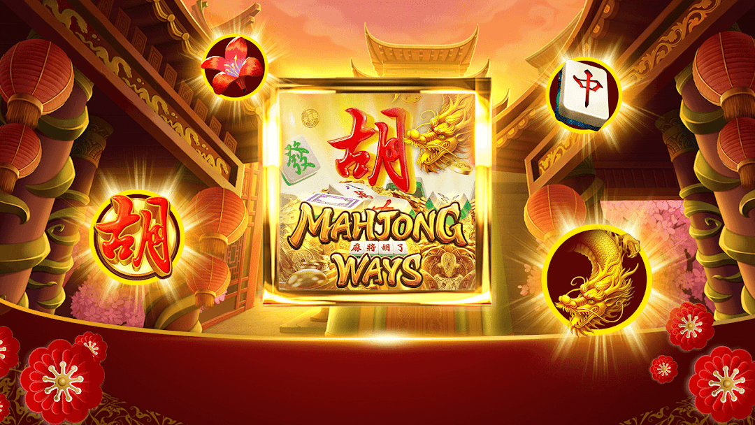 Benefits of Join the Official Mahjong Ways 2 Slot Gambling Site